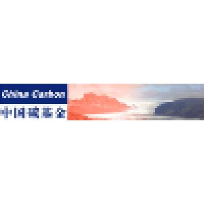 China Carbon N.V. Logo