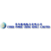 Cyber ​​Power Logo