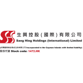 Sang Hing Holdings International Logo