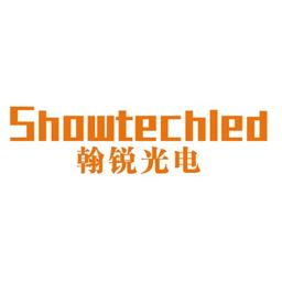 Showtechled Logo