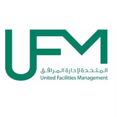 United Facilities Management Logo