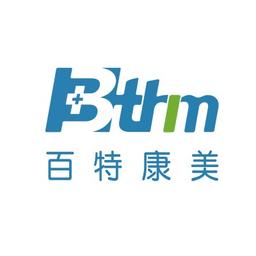 Bio Tech Health Medical Supplies(tianjin )Co.Ltd Logo