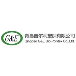 Qingdao G&E Biopolytex Co.Ltd Logo