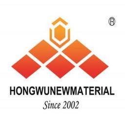 HONGWU INTERNATIONAL GROUP LTD Logo