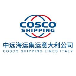 COSCO SHIPPING Lines (Italy) srl Logo