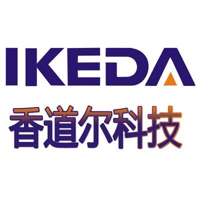 Foshan Ikeda Air freshener Co. Ltd Logo