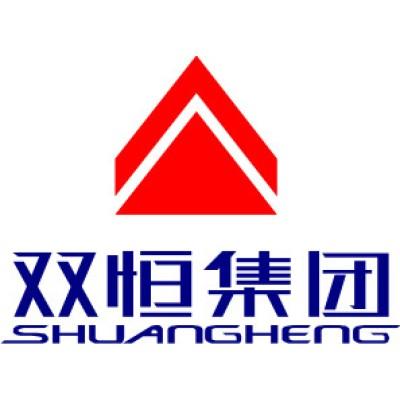 Fujian Shuangheng Group's Logo