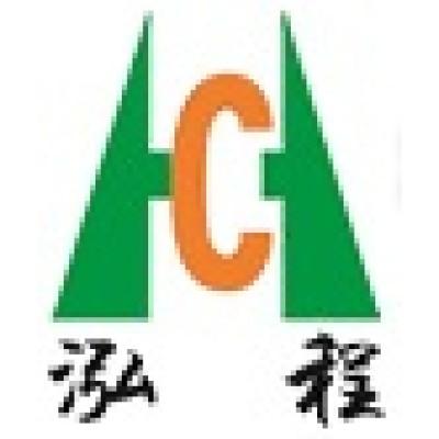 Shouguang HongCheng Wood Co.Ltd. Logo