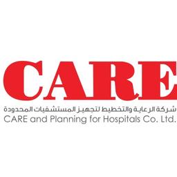 CARE & Planning for Hospitals Logo