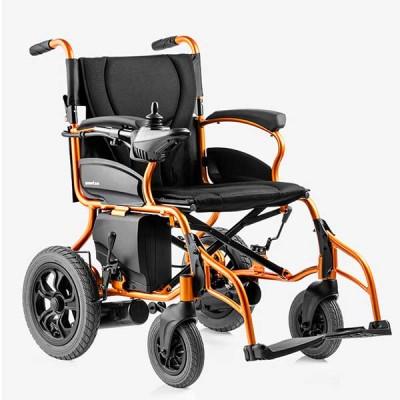 Electric Wheelchair For Sale's Logo