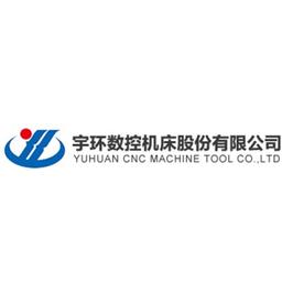 YUHUAN CNC Grinder Machine Logo
