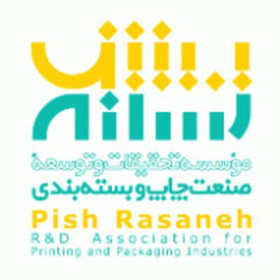 PishRasaneh's Logo