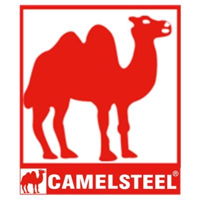 ZiBo Camel Material Co.Ltd Logo