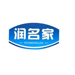 Cangzhou Mingjia Packaging Machinery Technology Co. Ltd Logo