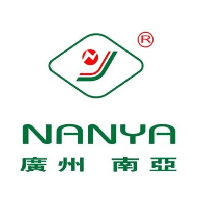 Guangzhou Nanya Pulp Molding Equipment Co. Ltd.'s Logo