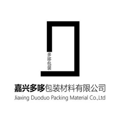 Jiaxing Duoduo Packaging Material Co. Ltd. Logo