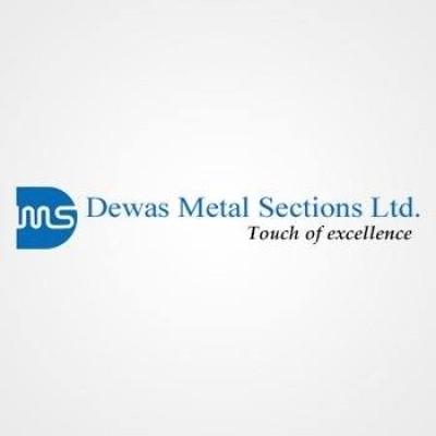 Dewas Metal Sections Ltd Logo