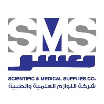Scientific and Medical Supplies Co. (SMS) Logo