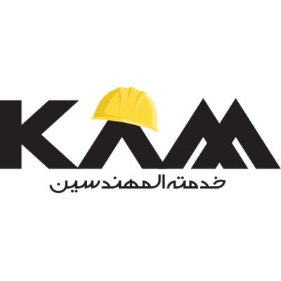 KAM (Khidmat Al Muhandis)'s Logo