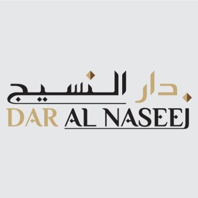 Dar Al Naseej Factory Logo