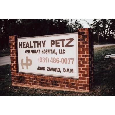 HEALTHY PETZ VETERINARY HOSPITAL LLC Logo