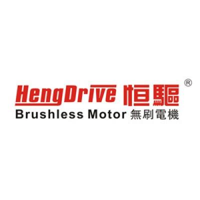 Shenzhen Hengdrive Electric Co. Ltd.'s Logo