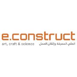 e.construct Fz LLC Logo