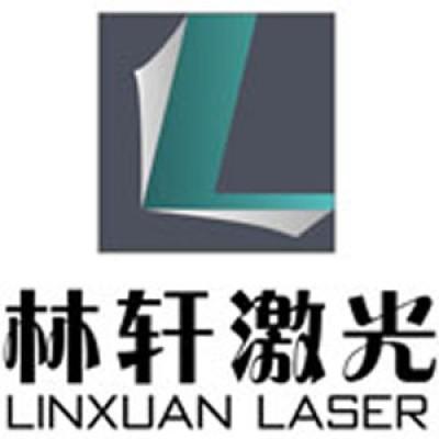 Wuhan Linxuan Laser Co.Ltd's Logo