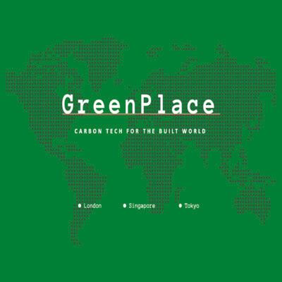 GreenPlace Logo