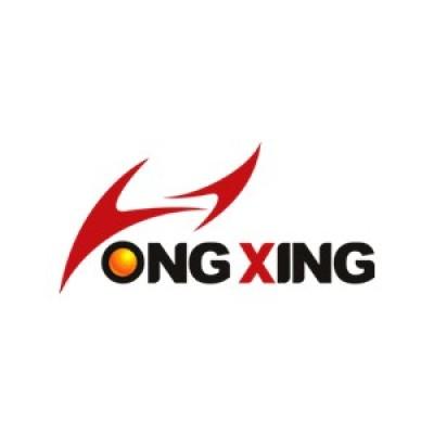 Shantou Hongxing Commodity Co. Ltd. Logo