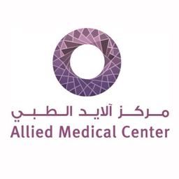 Allied Medical Center Logo