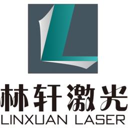 Wuhan Linxuan Laser Co.Ltd. Logo