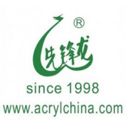 Acryl China Co.Ltd Logo