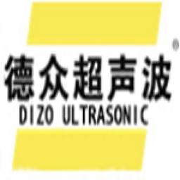 WUXI DIZO ULTRASONIC TECHNOLOGY CO.LTD Logo