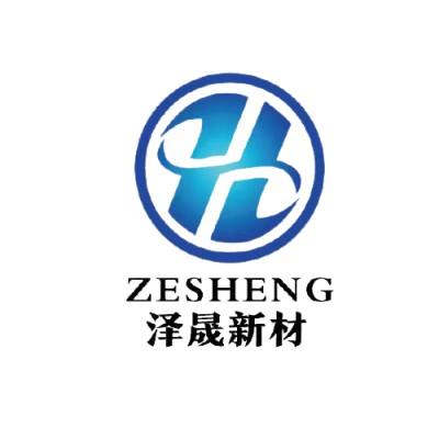 ZESHENG's Logo