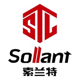 Sollant Group - Air Compressors Manufacturer Logo