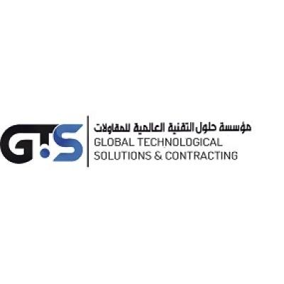 Global Technological Solutions & contracting Logo