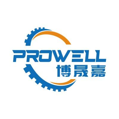 ProWell Technology Co.LTD Logo
