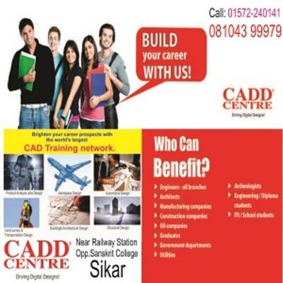 Cadd Centre Sikar Logo