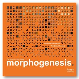 Morphogenesis Logo