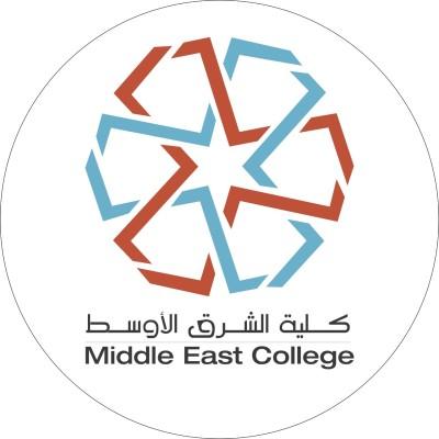 Middle East College Logo