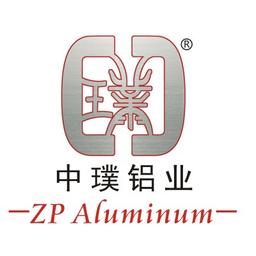 FOSHAN ZP ALUINUM CO. LTD Logo