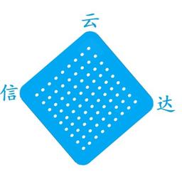 Shenzhen XinYunDa Company Logo