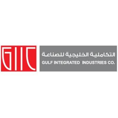 Gulf Integrated Industries Company Logo
