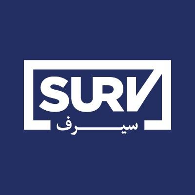 SURV Translation Logo