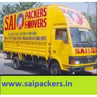 SAI PACKERS AND MOVERS Logo