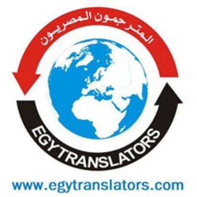 EgyTranslators Logo