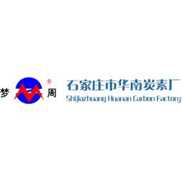 Huanan Carbon Factory Logo