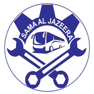 Sama Al Jazeera Auto Maintenance Workshop Logo