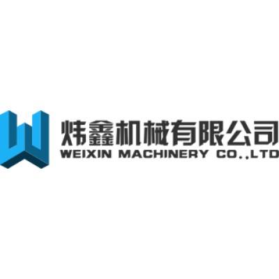 Wenzhou Weixin Machinery Co.Ltd. Logo